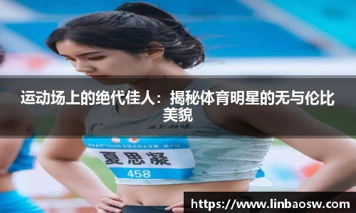 mk体育官网