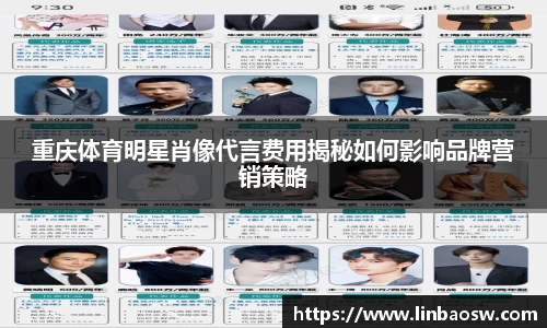 mk体育