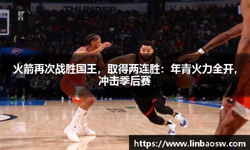 mk体育官网