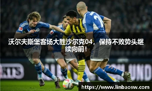 mksport