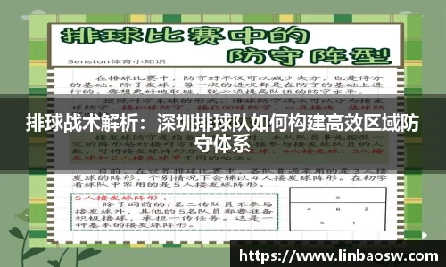 mk体育
