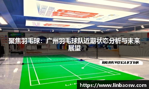 mksport