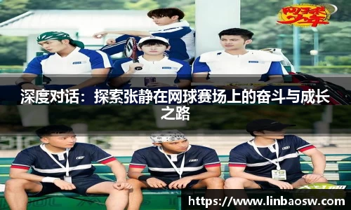 mk体育官网