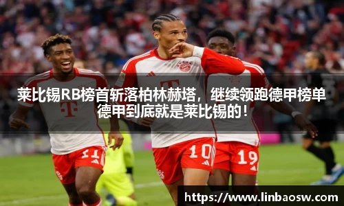mk体育官网