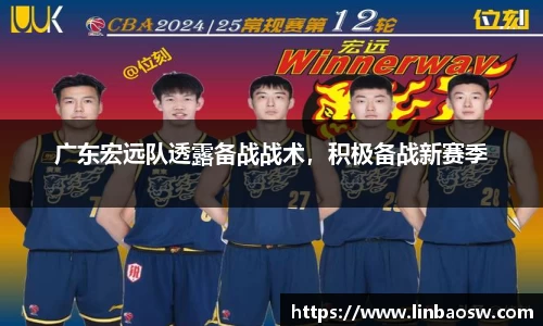 mk体育官网
