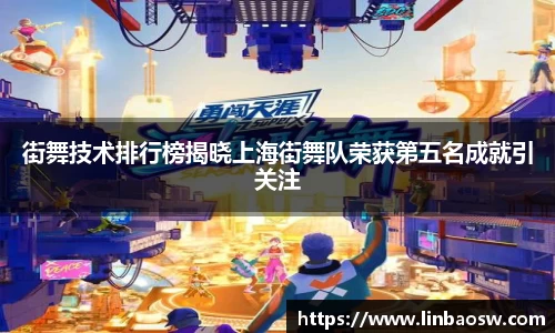 mk体育