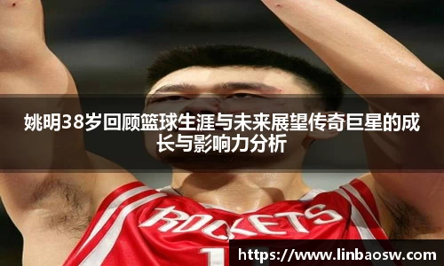 mk体育官网