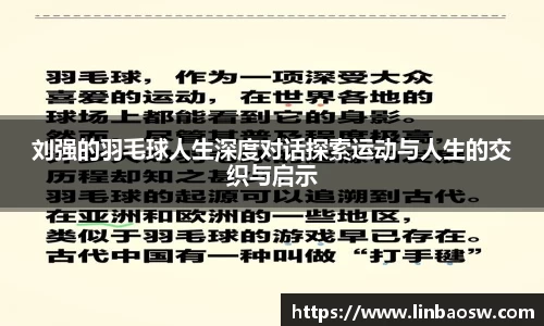 mk体育