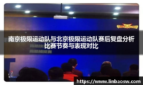 mk体育