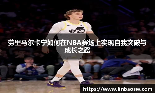 mk体育官网