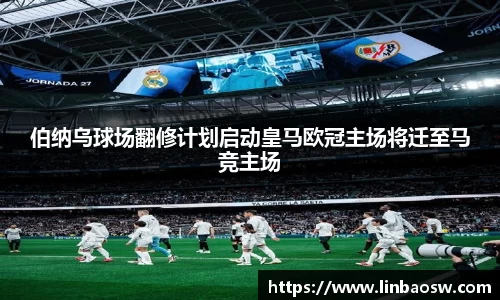 mksport