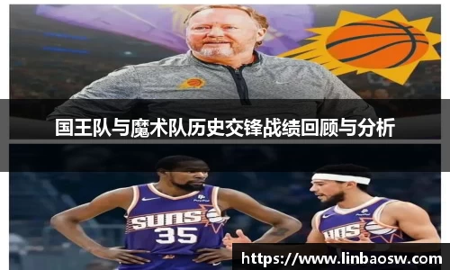 mk体育