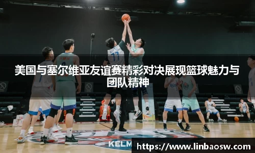 mksport