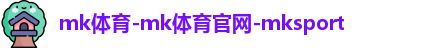 mk